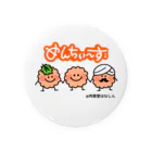 めんちぃずのめんちぃーず Tin Badge