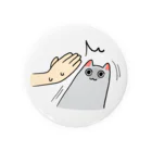 YOSHInekoのびっくり猫 Tin Badge