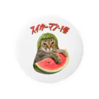 CATLESのCATLES スイカーマン・１号 キジトラ猫とスイカ Tin Badge