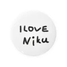 星好き⭐️のI LOVE NiKU Tin Badge