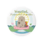 SAKUMA RECORDSの-Womgod- 神、ウォンバット。 Tin Badge