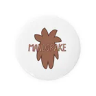 Aangel444MのMANDORAKE Tin Badge