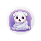 Vasetti_pressのオバケ子犬 Tin Badge