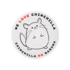 Chinchillust Shop（チンチラ×イラスト）のチンチラのなずな（We love chinchilla） Tin Badge