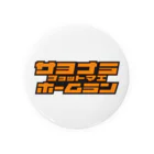 ×××チョットマエの2000_0924_9回裏T.N Tin Badge