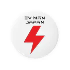 EV Man JapanのEV Man Japan [Black Text on Light Colours] 缶バッジ