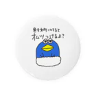 マギのおばけペンギン　ナース6 Tin Badge