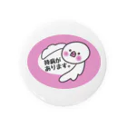 文鳥屋さんの持病があります。文鳥ロゴマーク Tin Badge