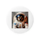 ✨そうのオリジナルグッズ✨の宇宙飛行士犬だワン！！ Tin Badge