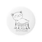 ぱるちゃのHITOYASUMI猫 Tin Badge