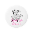 Heart-of-JapneseCultureのShall We Dance Tin Badge