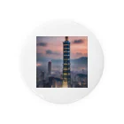 Taiwan_Creatorの台北 101 Tin Badge