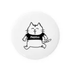 ぱおぱおストアのぱおねこ Tin Badge