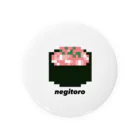 SUSHI JAPANのNEGITORO Tin Badge