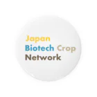 日本バイオ作物ネットワーク(Japan Biotech Crop Network)のJBCN Logo Tin Badge