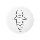 ペキニーズのとんかつ屋の浮遊する赤ちゃん（3ヶ月） 缶バッジ
