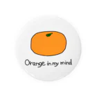 フェス王国🍊👑のつける、Orange in my mind。 缶バッジ