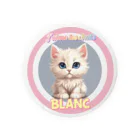 もこもこくまのBlanc (ブロン) Tin Badge