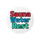 Sauna Water RestのSauna Water Rest 캔뱃지