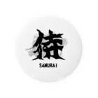 スタジオ・ロングワンのアメリカで着る侍Ｔシャツ！samurai original illustration fashion  Tin Badge