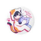 あまたねこのねむにゃんこくん Tin Badge