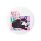 hatiwarenek-gomaのハチワレ猫ゴマちゃんの決め台詞 Tin Badge