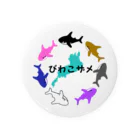 ショップびわこザメのびわこザメ Tin Badge