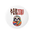 JUNのやる気ZERO Tin Badge