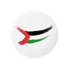 松や SUZURI店のPALESTINE FLAG Tin Badge