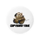 もっち（mocchi）のカピバラ戦車 Tin Badge