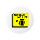 ようようよのNO BEER NO LIFE Tin Badge