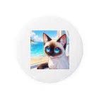 Horizon360のシャム猫のサファイヤ海に輝く Tin Badge