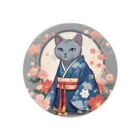 coco_peroのお正月の着物を着たロシアンブルーの猫ちゃんグッズ Tin Badge