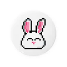 ArtistのSuper cute bunny kawaii face in pixel art!  Tin Badge