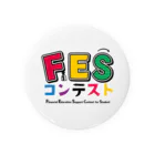 fescのFESコンテストロゴアイテム 缶バッジ