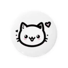 終わらない夢🌈の可愛いにゃんこ🐱💞 Tin Badge