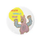 jingoronのDeath Gorilla Chan Tin Badge