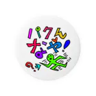 1000srk_のそう言ってるコイツが一番ベタなキャラだな Tin Badge