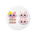 Illustrator Moca&Ram shopのこねこのミューミュー Tin Badge