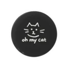 かわうーのoh my cat 缶バッジ