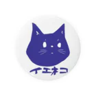 TAKE-TONのイエネコ Tin Badge