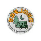 ケダモノの探掘のケダモノの探掘 Tin Badge