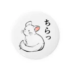 KUTSUYAのチラチラするチンチラ Tin Badge