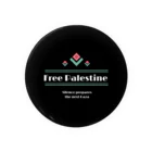 ちょっといい感じ🍙のFree Palestine 캔뱃지