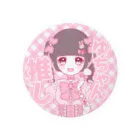 【公式】ゆちゃんのかわいい屋さん♡のゆちゃん推し！アピール缶バッチ♡(デフォルメver.)(サイズ①) Tin Badge