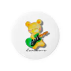 くまイラスト 春くぅのギターぐま🎸 Tin Badge