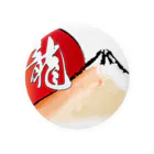 PALA's SHOP　cool、シュール、古風、和風、の赤富士に龍の文字 缶バッジ