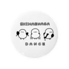 ゆう。のみせ 「はっちゃんず」のSHIMAENAGA DANCE♪ 缶バッジ