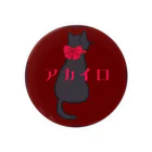 AOZORAのアカイロネコ Tin Badge