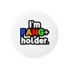 ゆでがえる(非正規こどおじでも底辺セミリタイアできますか?)のI'm FANG+ holder. 缶バッジ